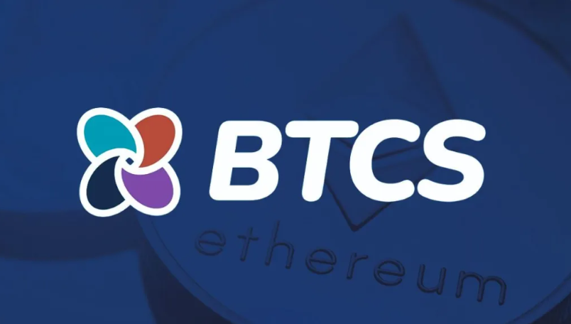 BTCS ने $57.8M ETH खरीद के साथ माइक्रोस्ट्रेटजी मॉडल का अनुसरण किया